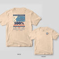 Back and front of an ivory Comfort Colors T-shirt with a retro weather map with a high pressure symbol and boats at a sandbar, the words 100% Chance of Boating and a three-day forecast; small chest print on the front